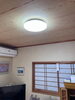 「松戸市で和室の照明器具2か所を交換しました」