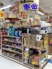 「仕入れすぎちゃいました！家電・雑貨の在庫一掃「倉庫市」開催中」