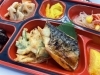 鯖の塩焼き「１１月２７日のお弁当🍱」