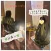 自分へのご褒美、癒やしの空間「🌿‬無事にOPEN🌿‬」