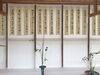 「大社大祭礼俳句筆耕第２段」