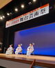 「支部からの嬉しい報告♪」
