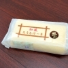 和風ろうるけーき　栗