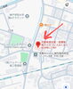 神戸市西区南別府 明石伊川谷 玉津からも近いです「放課後等デイサービス【みくまく】さんで 送迎ドライバー募集❗神戸市西区南別府」