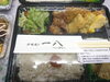 「テイクアウト八女市清水町商店街炉端焼き一八(^○^)。」