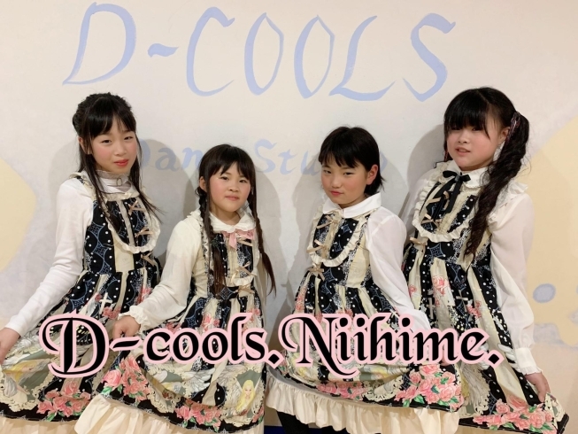 D-cools.Niihime.ガールズチーム「✩キッズダンサーデビュー꙳★*ﾟ」