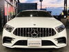 「メルセデスベンツAMG CLS53買取しました‼️」