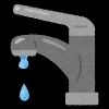 水漏れ