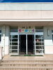 「村上おでかけスポット【まいぷれ村上・地域情報発信中！】」
