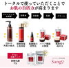 サンゴ化粧品一覧「【血流美人は美肌美人】そろそろ肌育はじめませんか?【松江/大庭町】」