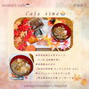 「Mama′s Cafe１１月　 ママとベビーの集い 産科婦人科山口病院」