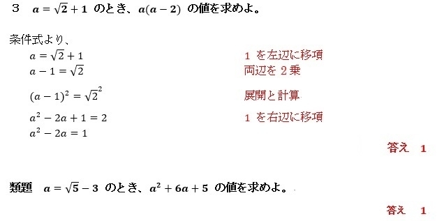 がんばれ受験生の中間考査 英会話と体操のコラボ教室 堀切 お花茶屋 綾瀬 亀有 小菅 サンキュースポーツクラブ綾瀬のニュース まいぷれ 葛飾区 がんばれ受験生の中間考査 英会話と体操のコラボ教室 堀切 お花茶屋 綾瀬 亀有 小菅 サンキュースポーツクラブ綾瀬のニュース まいぷれ 葛飾区