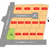 フジイエ八千代台NORTHBASE 5号棟