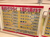 「注文1個から揚げたて！ちょっとした【おかず】や【おつまみ】に最高♪特に唐揚げ！他に春巻き・メンチ・イカフライなどバラエティ豊かな惣菜の組み合わせも自由の「おかず弁当」！『イタミリオ柴又店』さん♪」