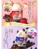 ストロベリーチーズタルト＆ラムレーズン「札幌発・951アイスクリームに期間限定フレーバー4種が登場しました」
