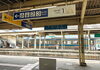 伊予西条駅ホーム。