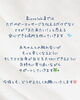 「ベビーマッサージ教室「Lovelebi」2026年4月9日オープンのお知らせ【愛知県江南市/一宮市/小牧市/岩倉市/大口町/扶桑町  ベビーマッサージ】」