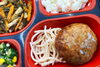 チーズインハンバーグ＆すき昆布煮付け「７月１６日のお弁当🍱」