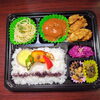 ハンバーグ＆唐揚げ弁当「８月１８日のお弁当」