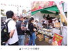 「【葛飾区内の店舗を優先！出店料無料！テント付！】フードコート出店者の募集『かつしかスポーツフェスティバル2023』※2023年10月9日 （月・祝） 奥戸総合スポーツセンター体育館前広場で開催予定」