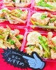 豚トロネギ塩「売り場からあふれるほど、ご用意してお待ちしております✨✨」