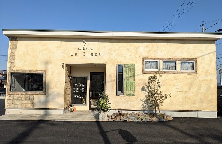 移転open Hair Salon La Bless ラブレス New Open のお店 まいぷれ 新居浜市