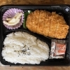 ロースカツ弁当