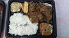 焼き肉弁当「ハム玉子サンド」