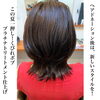 「ヘアドネェーション」