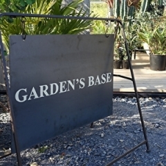 GARDEN’S BASE（庭屋はじめ）