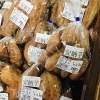 「魚魚市場鮮魚コーナーおすすめは「イトヨリ・タチウオ」です♪」