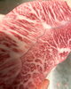 「多くのご利用誠にありがとうございます【焼肉の大拙　長岡京本店・向日町店】」