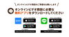 「自宅でそのままクルマ選び(^^)/」