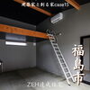 「「建築家と創る家 case15 内装」をサイトにアップしました！🏡【完全オーダーメイドの家づくり　注文住宅、リフォームなら『清水住建』】」