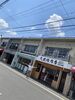 FORYOUこども食堂　久我地域で夏祭り「FORYOUこども食堂　久我地域みんなで夏祭り🍀詳細決定❣️」