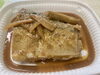 さばの味噌煮「八王子シフォンケーキ　　G&Bみづき」