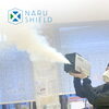 「空間まるごと除菌・抗菌・消臭の「NARU SHIELD」リキッドの主な成分について」