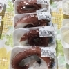 「魚魚市場鮮魚コーナーおすすめ商品「ヒオウギ貝・サザエ・ハマグリ」です♪」