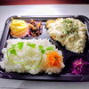 「8月31日のお弁当」