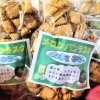 抹茶あじ