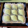 うぐいす餅（＾∇＾）「1月19日(月)  定休日です」