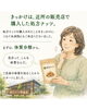 「体が軽いって、うれしい😊体質を知ることから始める未病ケア🌿」