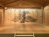 「能楽師　観世流　シテ方　杉浦豊彦様の　鳴滝のお教室会場を訪問」