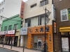 金町駅北口　徒歩1分　北口を右へ　松屋隣です「シナ金　ネックレス　お買取りさせて頂きました。　　貴金属の買取　「金町は大黒屋です」　　大黒屋 金町買取センター(金町駅北口徒歩1分） 提携駐車場　ヴィナシス金町パーキング　安心の256台」