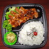 国産豚トンテキ弁当「８月９日のお弁当」