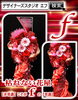 「『非常識』こそが、f の『常識』【福山駅近くのおしゃれな花屋】」