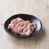 せせり