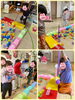 「「お部屋遊び」　交野市　小規模保育園」