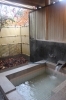 せせらぎの湯 花水木 アルカリｐｈ9 8の源泉かけ流し100 の温泉 伊集院 家族 カップルにオススメ 鹿児島 日置の貸切風呂特集 まいぷれ 鹿児島 日置