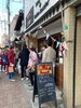 「前原商店街【ヨリミチマルシェ】に行ってきました〜♪」